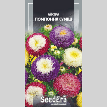 Айстра "Помпонна суміш" Seedera (0,25г) 436 фото