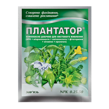 Добриво "Плантатор" зав язь 0.25.50 659 фото
