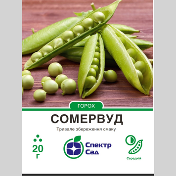 Горошок "Сомервуд" Спектр (20г) 346 фото