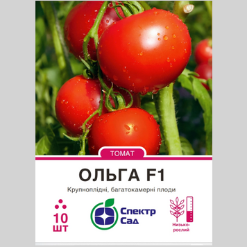 Томат "Ольга F1" Спектр (10шт) 099 фото