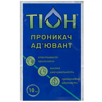 Ад'ювант Тіон 10 мл 812 фото