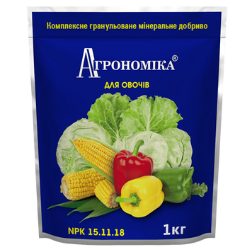 Добриво Агрономіка для овочів 15.11.18 +мікро (1кг) 624 фото