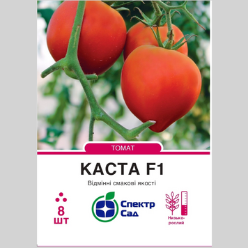 Томат "Каста F1" Спектр (8шт) 101 фото