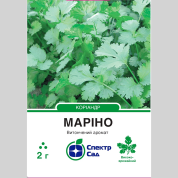 Коріандр "Маріно" Спектр (2г) 419 фото