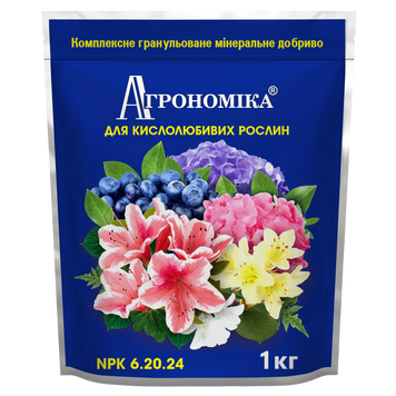 Добриво Агрономіка для кислолюбивих рослин 6.20.24 +мікро (1кг) 626 фото