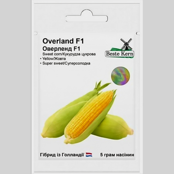 Кукурудза "Оверленд F1" Beste Kern (5г) 284 фото