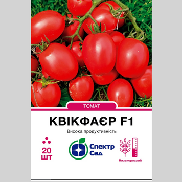 Томат "Квікфаєр F1" Спектр (20шт) 105 фото