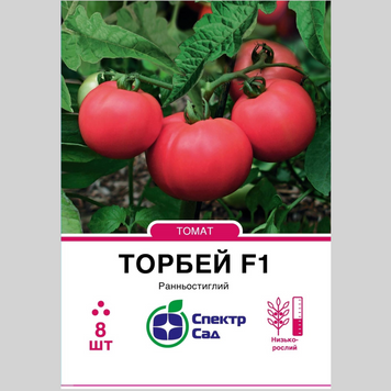 Томат "Торбей F1" Спектр (8шт) 108 фото