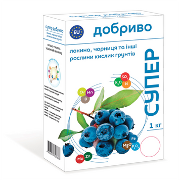 Добриво СУПЕР лохина, чорниця та інші рослини кислих грунтів (1кг) 632 фото
