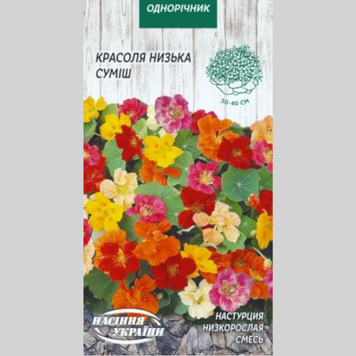 Красоля "Низька" НУ (1г) 492 фото