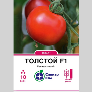 Томат "Толстой F1" Спектр (10шт) 109 фото