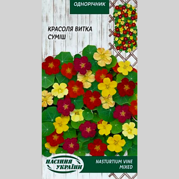 Красоля "Витка" НУ (1г) 493 фото