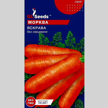Морква "Яскрава" GL (3г) 205 фото