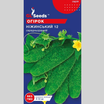 Огірок "Ніжинський" GL (1г) 034 фото