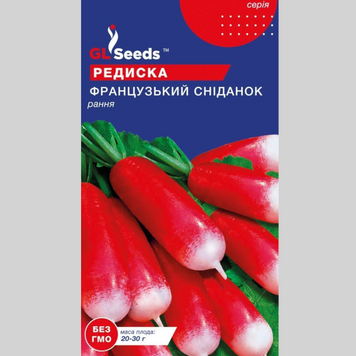 Редис "Французький сніданок" GL (3г) 298 фото
