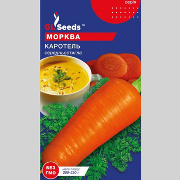 Морква "Каротель" GL (3г) 208 фото