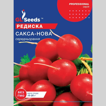 Редис "САКСА-НОВА" GL (20г) 300 фото