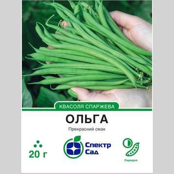 Квасоля спаржева "Ольга" Спектр (20г) 370 фото