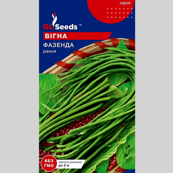 Вігна "Фазенда" GL (10шт) 371 фото