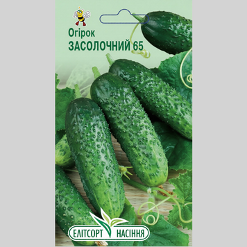 Огірок "Засолочний 65" Еліт (2г) 003 фото