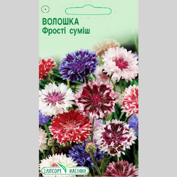 Волошка "Фрості" Еліт (0,5г) 451 фото