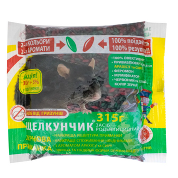 Зернова приманка від мишей "Щелкунчик" (315г) 987 фото
