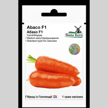 Морква "Абако F1" Beste Kern (1г) 215 фото
