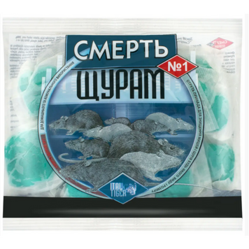 Засіб родентицидний "Смерть щурам" (200г) 988 фото