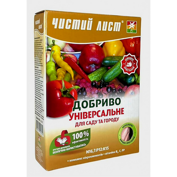 Добриво "Чистий лист" універсальне 16,7.12.15+мікро (300г) 640 фото