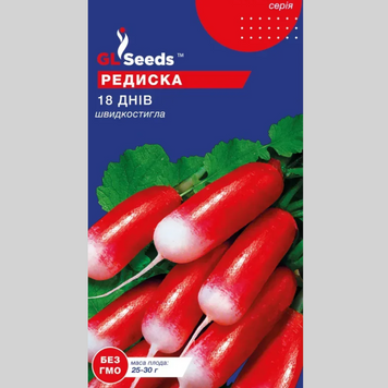 Редис "18 днів" GL (3г) 308 фото