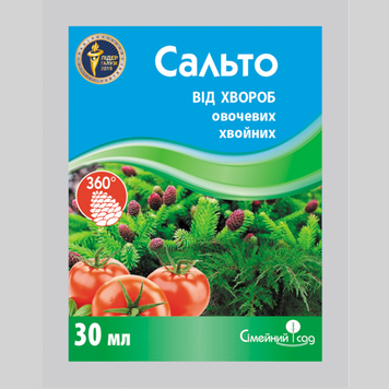 Сальто (30мл) 781 фото