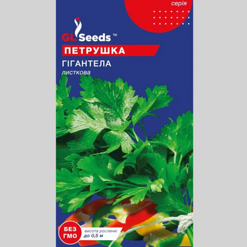 Петрушка "Гігантела" GL (3г) 388 фото
