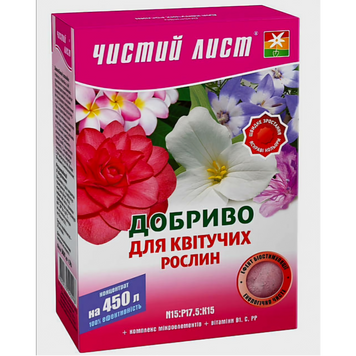 Добриво "Чистий лист" для квітучих рослин 15.17,5.15+мікро (300г) 642 фото