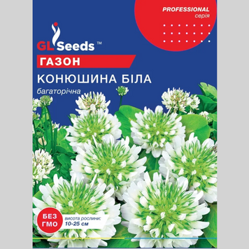 Насіння Конюшини бiлої декоративної (30г) 570 фото