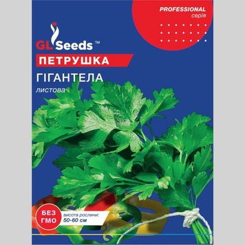 Петрушка "Гігантела" GL (20г) 389 фото