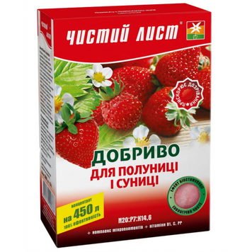 Добриво "Чистий лист" для полуниці та суниці 20.7.14,6+мікро (300г) 643 фото