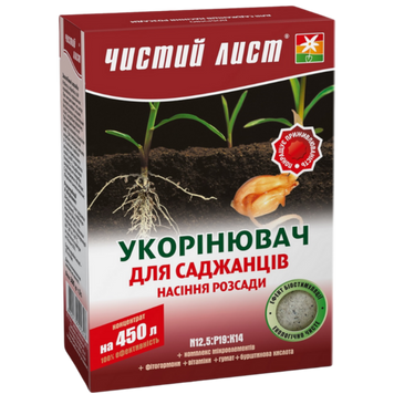 Добриво "Чистий лист" укорінювач 12,5.19.14+мікро (300г) 644 фото
