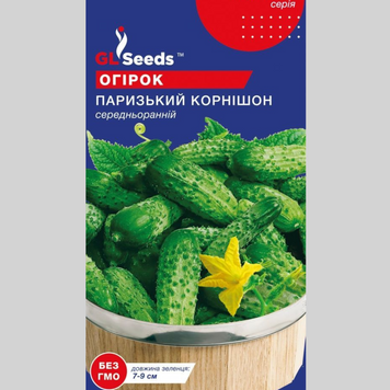 Огірок "Паризький корнішон" GL (0,5г) 009 фото