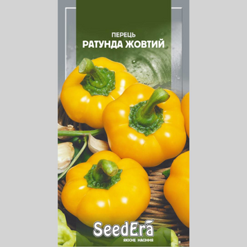 Перець "Ратунда жовта" Seedera (0,2г) 142 фото