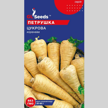 Петрушка коренева "Цукрова" GL (3г) 391 фото