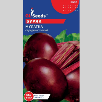 Буряк "Мулатка" GL (3г) 230 фото