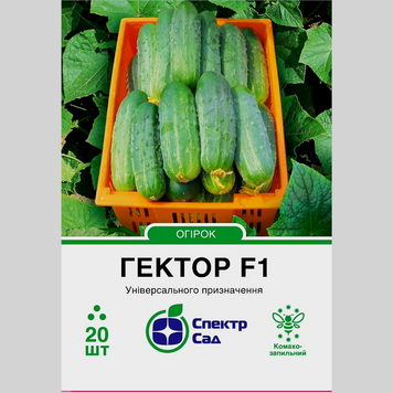 Огірок "Гектор F1" Спектр (20шт) 011 фото