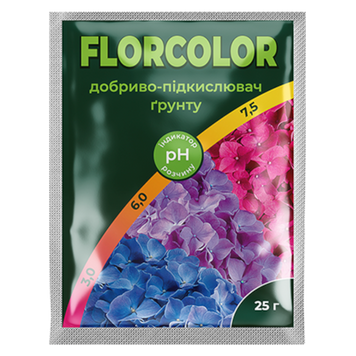 Добриво-підкислювач грунту "Флорколор" (25г) 662 фото