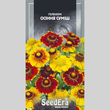 Геленіум "Осіння суміш" Seedera (0,1г) 562 фото