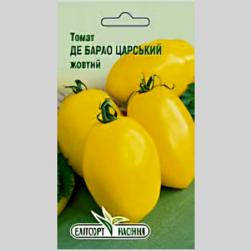 Томат "Де барао царський жовтий" Еліт (0,1г) 079 фото