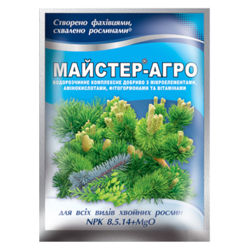 Добриво "Майстер-агро" всі види хвойних рослин 8.5.14+MgO (25г) 649 фото