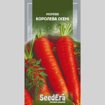 Морква "Королева осені" Seedera (2г) 218 фото