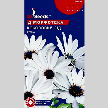 Діморфотека "Кокосовий лід" GL (0,15г) 464 фото