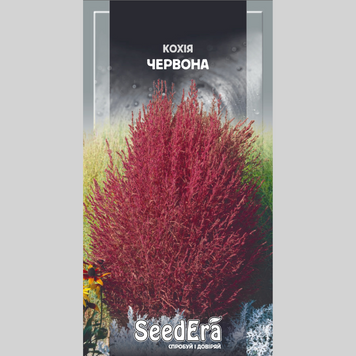 Кохія "Червона" Seedera (0,5г) 564 фото