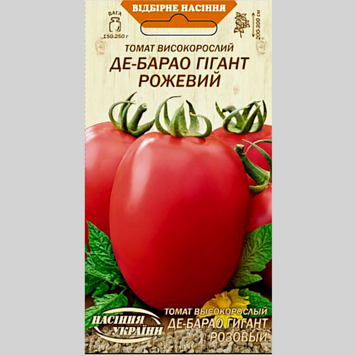 Томат "Де барао гігант рожевий" НУ(0,1г) 081 фото